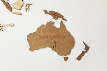 Φόρτωση εικόνας στο εργαλείο προβολής Συλλογής, ΝΕΟΣ Ξύλινος τρισδιάστατος παγκόσμιος χάρτης τοίχου - (115 x 65) / Με ονόματα