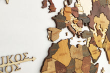 Φόρτωση εικόνας στο εργαλείο προβολής Συλλογής, ΝΕΟΣ Ξύλινος τρισδιάστατος παγκόσμιος χάρτης τοίχου - (115 x 65) / Με ονόματα