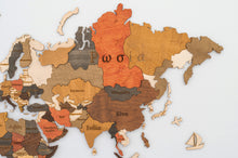 Φόρτωση εικόνας στο εργαλείο προβολής Συλλογής, Ξύλινος τρισδιάστατος παγκόσμιος χάρτης τοίχου - (190 x 110) / Με ονόματα