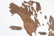Φόρτωση εικόνας στο εργαλείο προβολής Συλλογής, Ξύλινος παγκόσμιος χάρτης τοίχου ΚΑΣΤΑΝΙΑ - (115 x 65) / Κενός