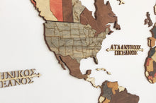 Φόρτωση εικόνας στο εργαλείο προβολής Συλλογής, Ξύλινος τρισδιάστατος παγκόσμιος χάρτης τοίχου - (115 x 65) / Κενός