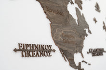 Φόρτωση εικόνας στο εργαλείο προβολής Συλλογής, Ξύλινος παγκόσμιος χάρτης τοίχου ΒΕΓΚΕ - (190 x 110) / Με Ονόματα