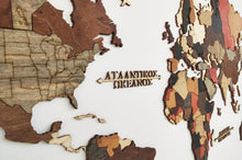 Φόρτωση εικόνας στο εργαλείο προβολής Συλλογής, Ξύλινος τρισδιάστατος παγκόσμιος χάρτης τοίχου - (115 x 65) / Κενός