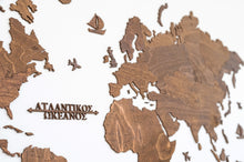 Φόρτωση εικόνας στο εργαλείο προβολής Συλλογής, Ξύλινος παγκόσμιος χάρτης τοίχου ΚΑΣΤΑΝΙΑ - (115 x 65) / Κενός