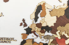 Φόρτωση εικόνας στο εργαλείο προβολής Συλλογής, Ξύλινος τρισδιάστατος παγκόσμιος χάρτης τοίχου - (115 x 65) / Κενός