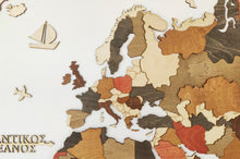 Φόρτωση εικόνας στο εργαλείο προβολής Συλλογής, Ξύλινος τρισδιάστατος παγκόσμιος χάρτης τοίχου - (190 x 110) / Κενός