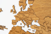Φόρτωση εικόνας στο εργαλείο προβολής Συλλογής, Ξύλινος παγκόσμιος χάρτης τοίχου ΔΡΥΣ - (115 x 65) / Με ονόματα