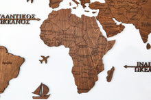 Φόρτωση εικόνας στο εργαλείο προβολής Συλλογής, Ξύλινος παγκόσμιος χάρτης τοίχου ΚΑΣΤΑΝΙΑ - (115 x 65) / Με ονόματα