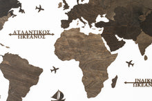 Φόρτωση εικόνας στο εργαλείο προβολής Συλλογής, Ξύλινος παγκόσμιος χάρτης τοίχου ΒΕΓΚΕ - (190 x 110) / Κενός