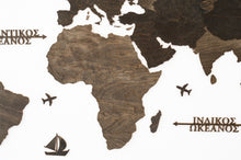 Φόρτωση εικόνας στο εργαλείο προβολής Συλλογής, Ξύλινος παγκόσμιος χάρτης τοίχου ΒΕΓΚΕ - (190 x 110) / Κενός