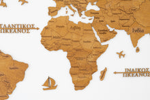 Φόρτωση εικόνας στο εργαλείο προβολής Συλλογής, Ξύλινος παγκόσμιος χάρτης τοίχου ΔΡΥΣ - (190 x 110) / Με ονόματα