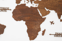 Φόρτωση εικόνας στο εργαλείο προβολής Συλλογής, Ξύλινος παγκόσμιος χάρτης τοίχου ΚΑΣΤΑΝΙΑ - (190 x 110) / Κενός