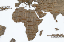 Φόρτωση εικόνας στο εργαλείο προβολής Συλλογής, Ξύλινος παγκόσμιος χάρτης τοίχου ΒΕΓΚΕ - (115 x 65) / Με ονόματα