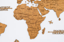 Φόρτωση εικόνας στο εργαλείο προβολής Συλλογής, Ξύλινος παγκόσμιος χάρτης τοίχου ΔΡΥΣ - (115 x 65) / Με ονόματα