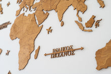 Φόρτωση εικόνας στο εργαλείο προβολής Συλλογής, Ξύλινος παγκόσμιος χάρτης τοίχου ΔΡΥΣ - (190 x 110) / Κενός
