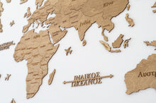 Φόρτωση εικόνας στο εργαλείο προβολής Συλλογής, Ξύλινος παγκόσμιος χάρτης τοίχου ΚΑΡΥΔΙΑ - (190 x 110) / Με Ονόματα
