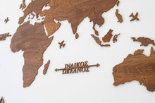 Φόρτωση εικόνας στο εργαλείο προβολής Συλλογής, Ξύλινος παγκόσμιος χάρτης τοίχου ΚΑΣΤΑΝΙΑ - (190 x 110) / Κενός