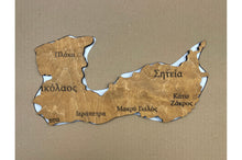 Φόρτωση εικόνας στο εργαλείο προβολής Συλλογής, Ξύλινος χάρτης Κρήτης δύο επιπέδων - 4 χρωμάτων
