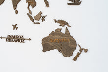 Φόρτωση εικόνας στο εργαλείο προβολής Συλλογής, Ξύλινος παγκόσμιος χάρτης τοίχου ΒΕΓΚΕ - (115 x 65) / Με ονόματα