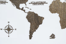 Φόρτωση εικόνας στο εργαλείο προβολής Συλλογής, Ξύλινος παγκόσμιος χάρτης τοίχου ΒΕΓΚΕ - (115 x 65) / Κενός