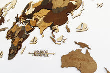 Φόρτωση εικόνας στο εργαλείο προβολής Συλλογής, ΝΕΟΣ Ξύλινος τρισδιάστατος παγκόσμιος χάρτης τοίχου - (115 x 65) / Με ονόματα
