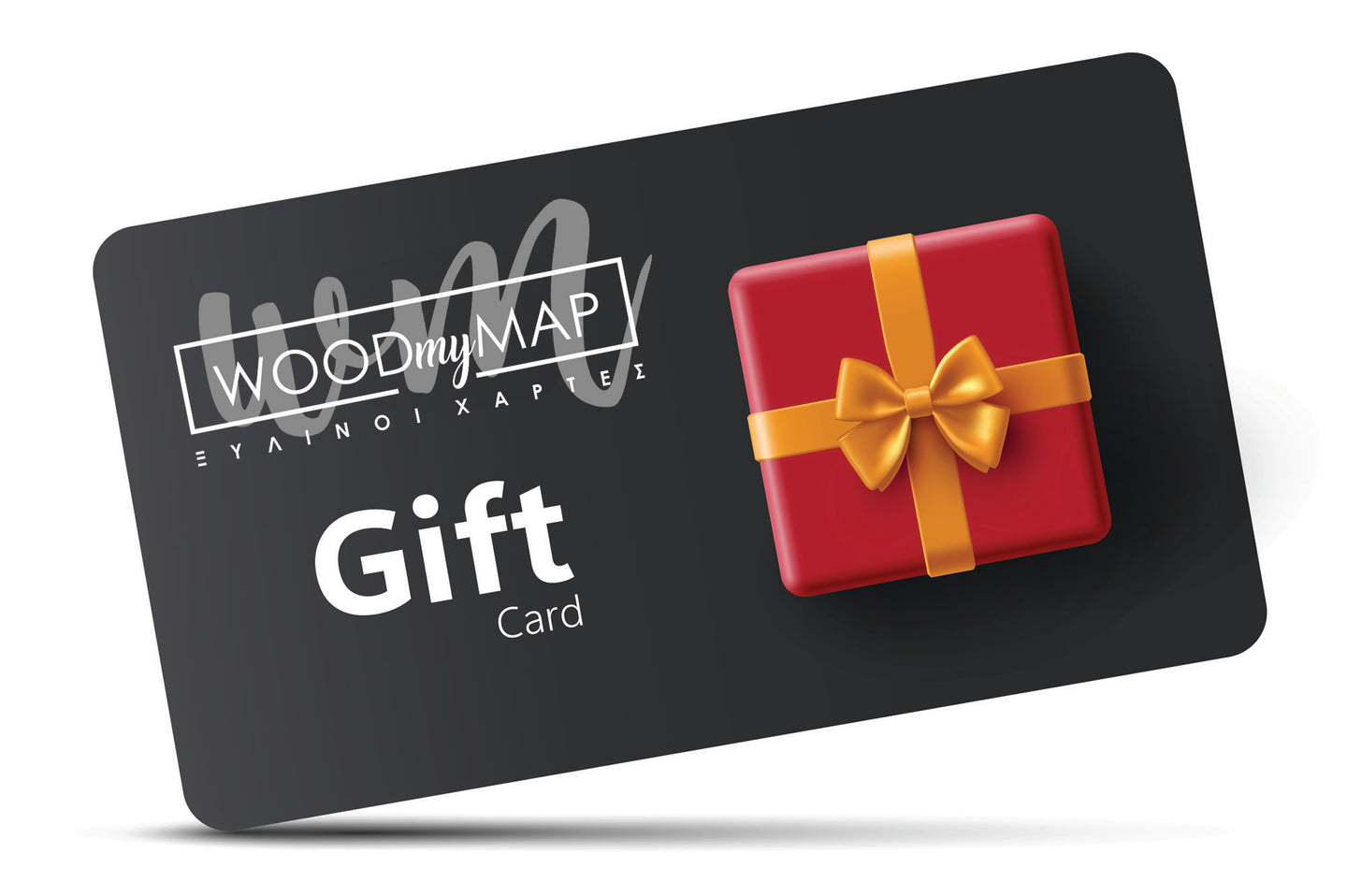 WoodMyMap Gift Card