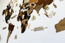 Φόρτωση εικόνας στο εργαλείο προβολής Συλλογής, ΝΕΟΣ Ξύλινος τρισδιάστατος παγκόσμιος χάρτης τοίχου - (190 x 110) / Με ονόματα
