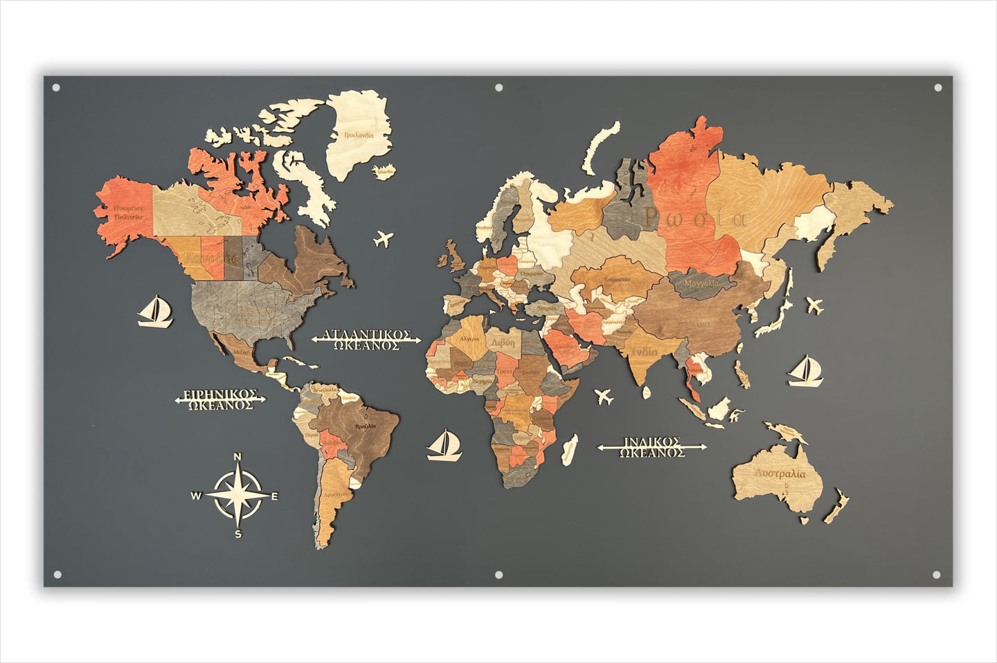 Ξύλινος τρισδιάστατος παγκόσμιος χάρτης σε plexiglass - (135 x 85) / Με ονόματα