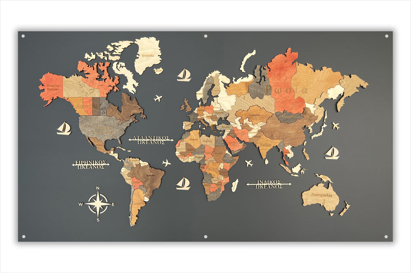 Ξύλινος τρισδιάστατος παγκόσμιος χάρτης σε plexiglass - (203 x 130) / Με ονόματα