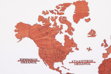 Φόρτωση εικόνας στο εργαλείο προβολής Συλλογής, Ξύλινος παγκόσμιος χάρτης τοίχου ΚΕΡΑΣΙΑ - (115 x 65) / Κενός
