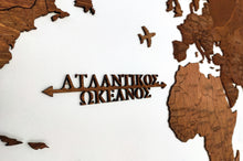 Φόρτωση εικόνας στο εργαλείο προβολής Συλλογής, Ξύλινος παγκόσμιος χάρτης τοίχου ΚΑΣΤΑΝΙΑ - (115 x 65) / Με ονόματα
