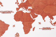 Φόρτωση εικόνας στο εργαλείο προβολής Συλλογής, Ξύλινος παγκόσμιος χάρτης τοίχου ΚΕΡΑΣΙΑ - (190 x 110) / Κενός
