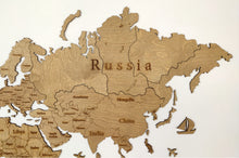 Φόρτωση εικόνας στο εργαλείο προβολής Συλλογής, Ξύλινος παγκόσμιος χάρτης τοίχου ΚΑΡΥΔΙΑ - (115 x 65) / Με αγγλικά ονόματα
