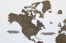 Φόρτωση εικόνας στο εργαλείο προβολής Συλλογής, Ξύλινος παγκόσμιος χάρτης τοίχου ΒΕΓΚΕ - (115 x 65) / Με ονόματα
